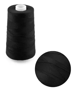 Нитки армированные 70ЛЛ хакоба 2500 м арт. НИ2-199-1-48547.001