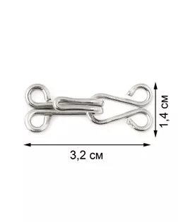 Крючок одежный р.1,4х3,2см (50шт) арт. КО-115-3-34526.001