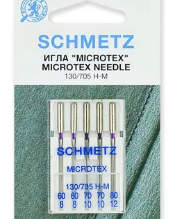 Иглы микротекс набор Schmetz арт. ИМК-13-1-42567