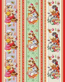 Полотенце вафельное "Сливки общества" 45х60 см арт. ВП-96-1-ОТ00245.001