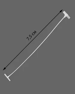 Хвосты для этикет-пистолета дл.7,5 см ~5000 шт. арт. ИШК-87-1-31370