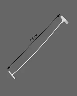 Хвосты для этикет-пистолета дл.6,5 см ~5000 шт. арт. ИНЭБ-17-1-48384 Хвосты для этикет-пистолета дл.6,5 см ~5000 шт. арт. ИНЭБ-17-1-48384