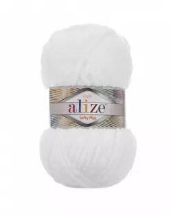 Пряжа для вязания Ализе Softy Plus (100% микрополиэстер) 5х100г/120м цв.055 белый арт. ПАЛ-1-1-46280