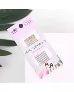 Игла швейная №1/5 Золотое ушко 10шт d=0,93 мм длина 5 см арт. ИР-166-1-47100