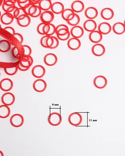 Кольцо для белья красный 9мм полиацеталь, 100шт арт. ПРС-5048-1-ПРС00-00001621