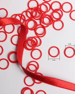 Кольцо для белья красный 12мм полиацеталь, 100шт арт. ПРС-5053-1-ПРС00-00001633