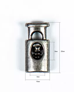 Зажим металлический металл 50шт арт. ПРС-1150-5-ПРС0030577