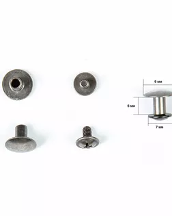 Винт h-6мм металл арт. ПРС-1413-2-ПРС0031715