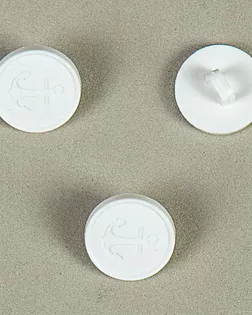 Пуговица на ножке белый 15мм нейлон арт. ПРС-1501-1-ПРС0031841 Пуговица на ножке белый 15мм нейлон арт. ПРС-1501-1-ПРС0031841