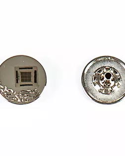 Кнопка альфа, омега 18мм цветной металл арт. ПРС-1529-1-ПРС0031908
