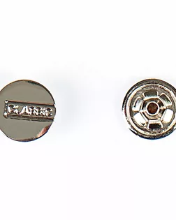 Кнопка альфа, омега 12,5мм цветной металл арт. ПРС-1582-1-ПРС0032116