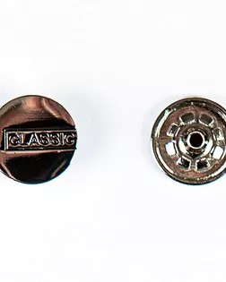 Кнопка альфа, омега 15мм цветной металл арт. ПРС-1583-1-ПРС0032119