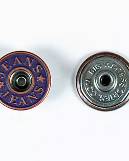 Пуговица джинсовая на фиксированной ножке 20мм цветной металл арт. ПРС-1617-2-ПРС0032291