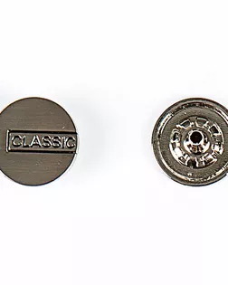 Кнопка альфа, омега 17мм цветной металл арт. ПРС-1584-5-ПРС0032568