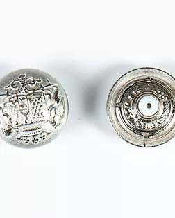 Пуговица джинсовая на фиксированной ножке 20мм цветной металл арт. ПРС-1735-2-ПРС0032811