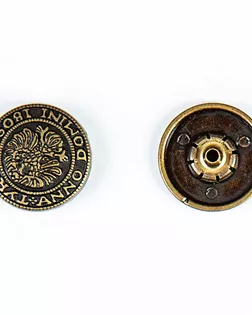 Кнопка альфа, омега 20мм цветной металл арт. ПРС-1736-3-ПРС0032819