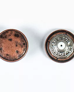 Пуговица джинсовая на фиксированной ножке 20мм цветной металл арт. ПРС-1738-4-ПРС0032831
