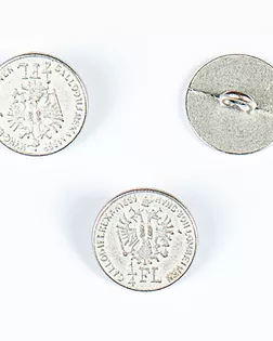 Пуговица на ножке серебро 15мм металл, 100шт арт. ПРС-4717-1-ПРС0032984 Пуговица на ножке серебро 15мм металл, 100шт арт. ПРС-4717-1-ПРС0032984