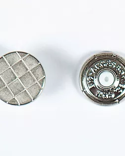 Пуговица джинсовая на фиксированной ножке 17мм цветной металл арт. ПРС-1979-2-ПРС0033772