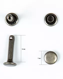 Хольнитен сумочный темное серебро 7мм металл арт. ПРС-1981-3-ПРС0033795