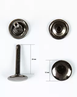 Хольнитен сумочный черный никель 12мм металл арт. ПРС-1982-2-ПРС0033802