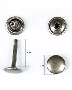 Хольнитен сумочный темное серебро 12мм металл арт. ПРС-1982-3-ПРС0033803