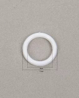 Кольцо пластмассовое 8мм пластмасса арт. ПРС-249-1-ПРС0001224