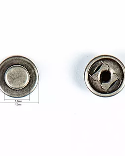 Кнопка клямерная 17мм цветной металл арт. ПРС-789-1-ПРС0020668