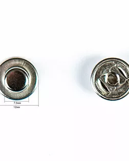 Кнопка клямерная 17мм цветной металл арт. ПРС-789-3-ПРС0020676