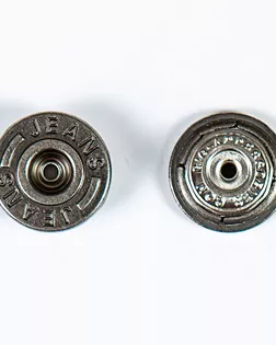 Пуговица джинсовая на ломанной ножке 20мм металл арт. ПРС-808-1-ПРС0020738