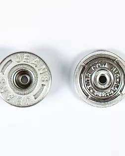Пуговица джинсовая на ломанной ножке 20мм металл арт. ПРС-808-3-ПРС0020740