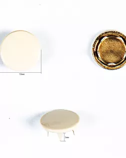 Кнопка сорочечная 10мм цветной металл арт. ПРС-779-5-ПРС0002453