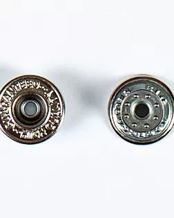 Пуговица джинсовая на ломанной ножке 14мм металл арт. ПРС-1004-3-ПРС0002502