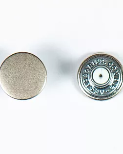 Пуговица джинсовая на фиксированной ножке 14мм металл арт. ПРС-1021-2-ПРС0002547