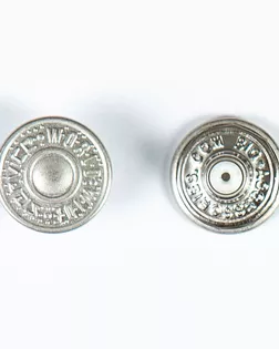 Пуговица джинсовая на фиксированной ножке 17мм металл арт. ПРС-1028-3-ПРС0002598