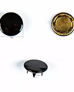Кнопка сорочечная 10мм цветной металл арт. ПРС-779-14-ПРС0002893
