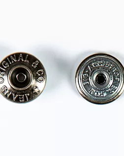 Пуговица джинсовая на фиксированной ножке 17мм металл арт. ПРС-1126-3-ПРС0002967