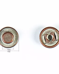 Кнопка клямерная 17мм цветной металл арт. ПРС-789-7-ПРС0030461