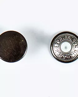 Пуговица джинсовая на фиксированной ножке 14мм металл арт. ПРС-1021-7-ПРС0034482