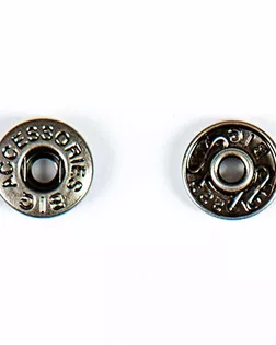 Часть кнопки, тип альфа, омега темное серебро 11,5мм цветной металл арт. ПРС-756-3-ПРС0034793