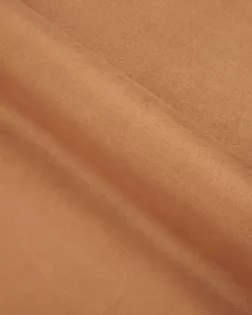 Atmosphera оранжевый 240 арт. ТСМ-3143-5-ТСМ0034863