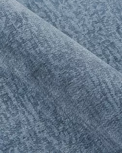 Element синий 796 арт. ТСМ-3271-12-ТСМ0050599