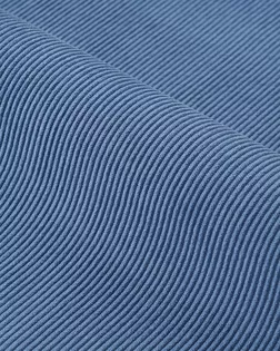 Vertical Slim синий 797 арт. ТСМ-3293-2-ТСМ0052135