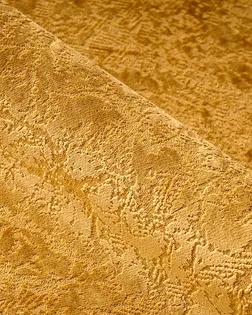 Outline желтый 520 арт. ТСМ-3282-2-ТСМ0052532