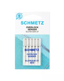 Иглы для оверлоков Schmetz  ELx705 SUK CF №65/9 арт. ИБДВ-13-1-43078