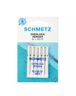 Иглы для оверлоков Schmetz  ELx705 CF №65/9 арт. ИБДВ-12-1-43077