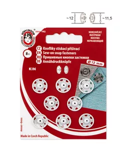 Кнопки KOH-I-NOOR №4 д.1,2см нержавеющие (8 шт) арт. КНП-124-1-43139