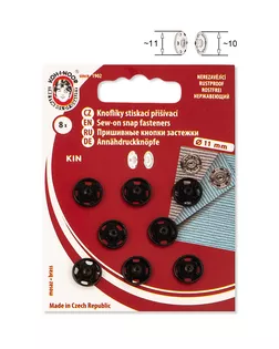 Кнопки KOH-I-NOOR №3 д.1,1см нержавеющие (8 шт) арт. КНП-105-1-43138