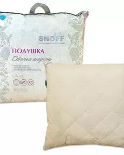 ПП Подушка для Snoff овечья шерсть 50*70 арт. ТДИВН-180-1-ТДИВН0095348