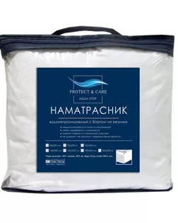Наматрасник аквастоп 80*200 с бортом на резинке арт. ТДИВН-6660-1-ТДИВН0107818
